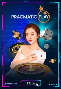 ตรวจหวยฮานอยสด