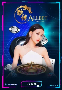 ตรวจหวยฮานอยวันนี้